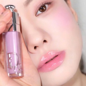 Son Dưỡng Dior Maximizer Màu 063 Pink Lilac 6ml (Fullbox)